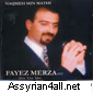 Faeez Merza