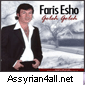 Faris Esho