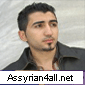 Homeh Lazar