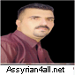 Yalda Shamaon