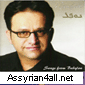 Nawfal Shomen