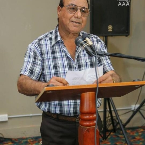 Adam Homeh