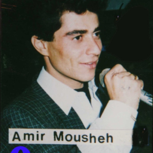 Amir Moushe