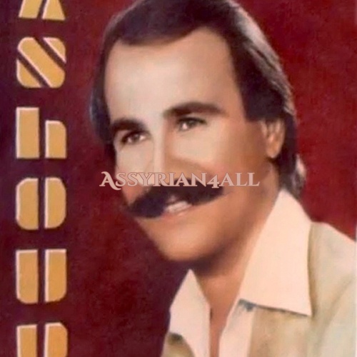 Ashour Yonadam