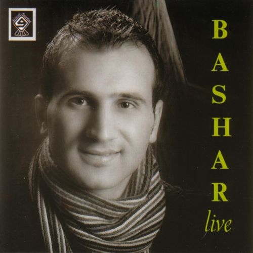 Bashar Youhanon