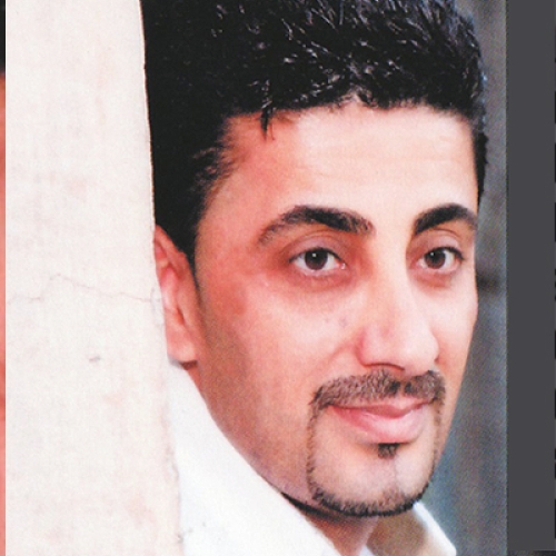 Bassam Rekany