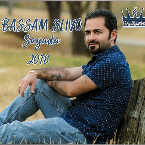 Bassam Slivo