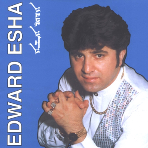 Edward Esha