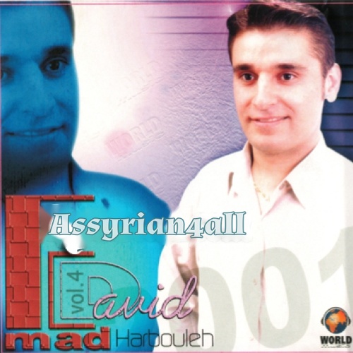 Emad David