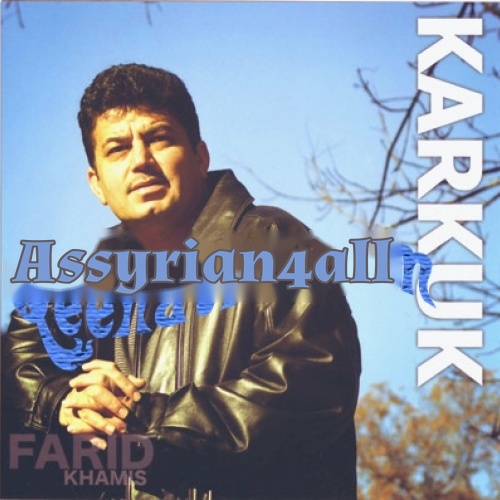 Farid Khamis