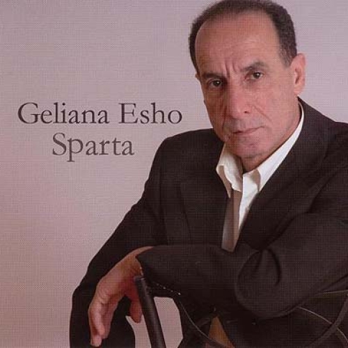 Geliana Esho