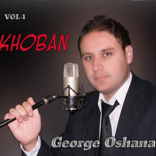 George Oshana