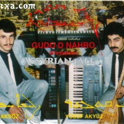 Gudo D'Nahro