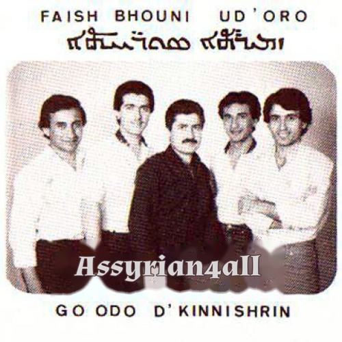 Gudo D'Qenneshrin (1)