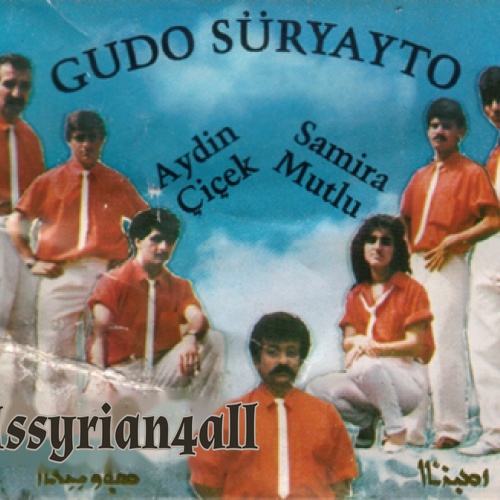 Gudo Suryayto