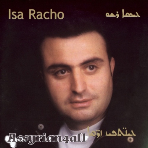 Isa Racho