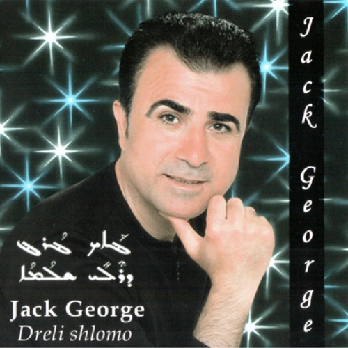 Jack George
