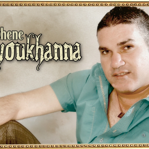 Janan Youkhanna