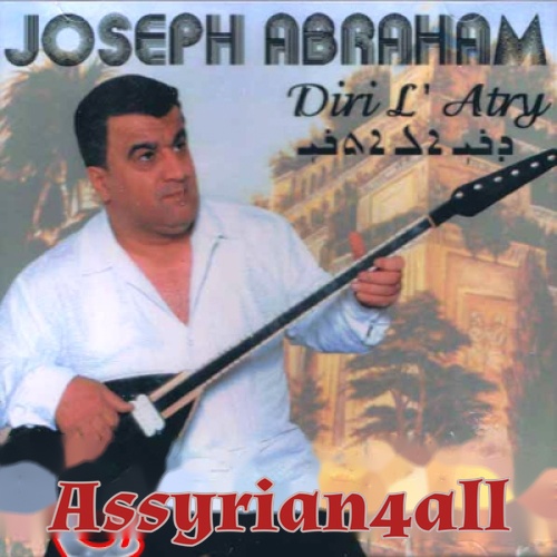 Joseph Abraham
