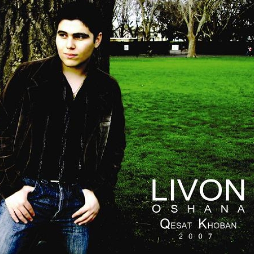 Livon Oshana