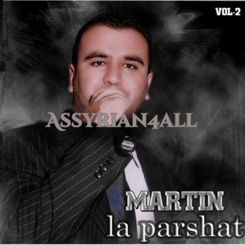 Martin Amo