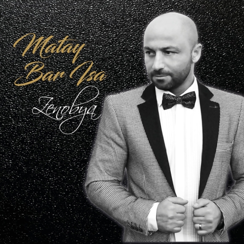 Matay Bar Isa
