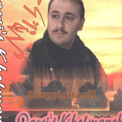 Michael Michael