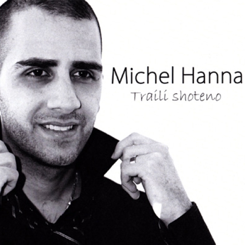 Michel Hanna