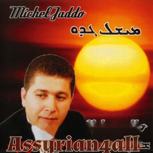 Michel Jaddo