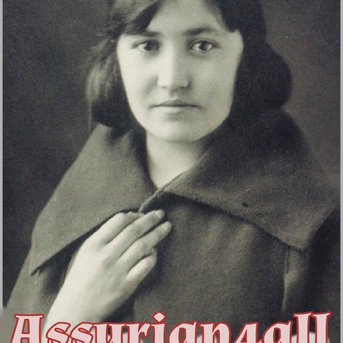Murassa Urshan Daniels