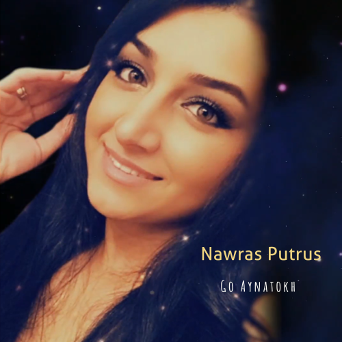 Nawras Putrus