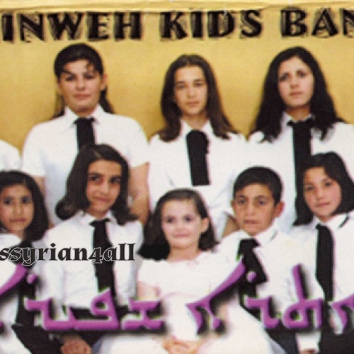 Ninweh Kids Band