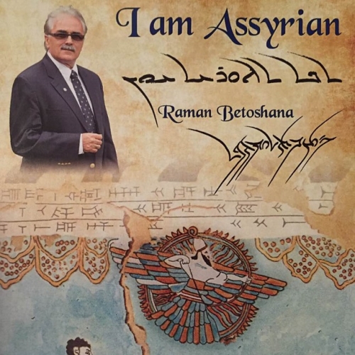 Raman BetOshana
