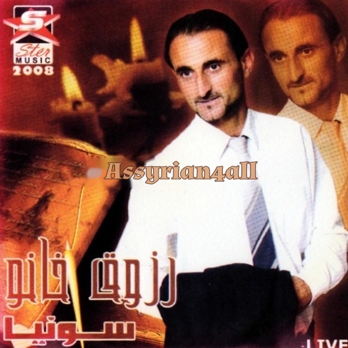 Razoq Khano