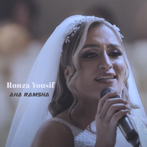 Ronza Yousif