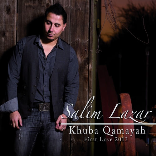 Salim Lazar