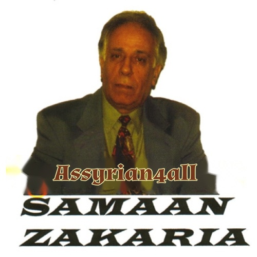 Samaan Zakaria