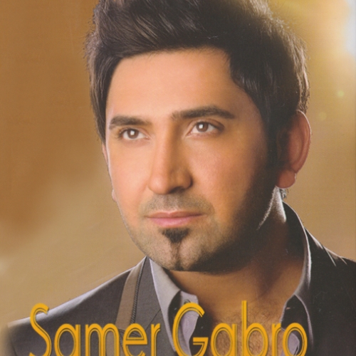 Samer Gabro