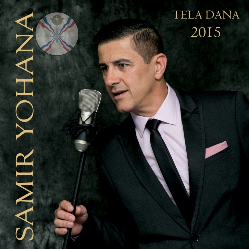 Samir Yohana