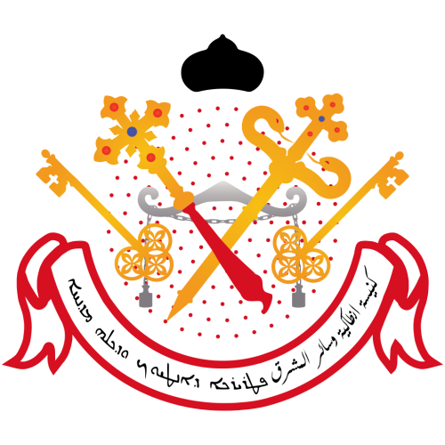 Syriac Orthodox Patriarchate Of Antioch