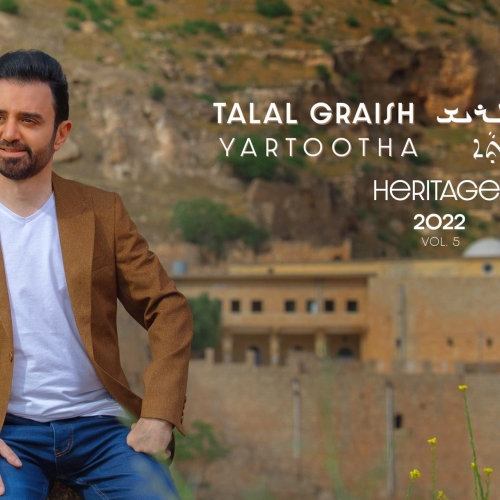 Talal Graish