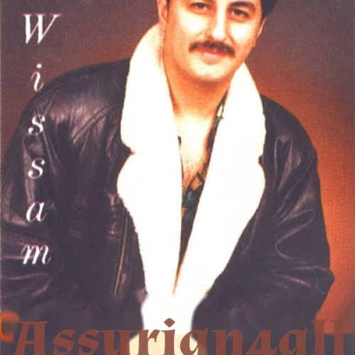 Wissam Zaia